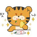 더담꼬가게