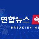 [속보] 바이든 "가자 병원 폭발, 가지지구 테러그룹 로켓 오발 결과" 이미지