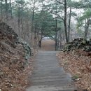 우산성 이미지