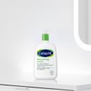 4공단로1L-48 | 올리브영 어워즈 수상! 세타필 모이스춰라이징 로션 1L 솔직 후기