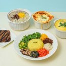 슬림비빔밥 이미지