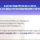 목은한의원 이미지