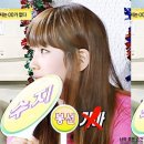 해피투개더 이미지