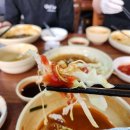 언광반점 이미지