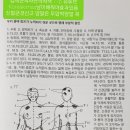 꿀사랑 양봉 이미지