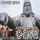 푸른바람여행사