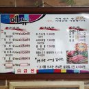 성우축산 이미지