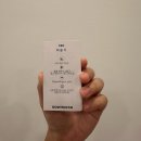 고위드짐 동남점 | 동남지구헬스장 고위드짐 :: 개인 PT 솔직후기