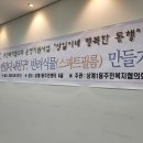 수림자원 이미지