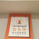 효동네거리 이미지