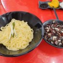 단포반점 이미지