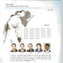 예인기획 - 수원시 권선구 세지로94번길 22 | 예인기획