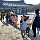 성림어린이집 - 경주시 | 성림어린이집