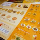 피자헛 광주충장로점 이미지