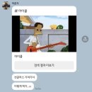 성수동 미용실 단발펌 추천 데이어 성수 추구미 헤어컨설팅 후기