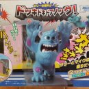 주식회사 게임노크 이미지