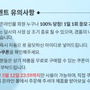 뽑기데이 이미지