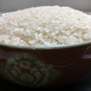 흙과공생 여주쌀님의 25.000번째 가입자 축하 이벤트당첨, 진상미가 왔어요..! 이미지