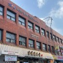 혼밥셔틀 | [송파] 송파맛집 김태완스시 송파본점 점심 혼밥 웨이팅 주차 솔직 후기
