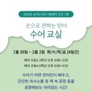 전하는도서관 이미지