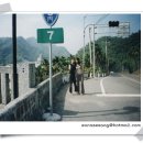 실종처자들의 용감무쌍 STORY IN TAIWAN (4) 이미지