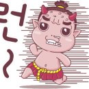 화성전업사 이미지