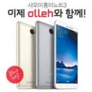 휴대폰 - 창원시 진해구 여좌로 25 | 휴대폰