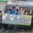 광안 경로당 이미지