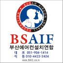 태림하이츠빌라 이미지