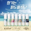 주식회사 티엠컴퍼니