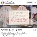 놀자! PC방 역전점 | 끼리끼리가 괜히 있는 말이 아니야