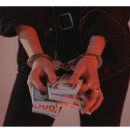 유미캐피탈대부 주식회사 | 유미캐피탈대부 신규대출 높은 승인율 뒤에 숨은 자격 조건과 부결 대비 후기