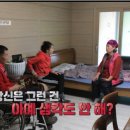 병오농장 이미지