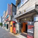 연호역 3번 출구 옆 | 성안길 맛집 케이크 3번출구 케이크만들기로 행복가득했던 순간