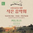 동광리-13 이미지