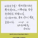 금동유치원 이미지