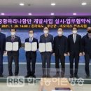 ㈜대양건설 이미지