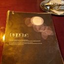 본도시락(광화문점) | 광화문 술집! 플랑슈 솔직 방문 후기