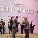 부천시립노인전문병원 이미지