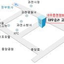 대우증권 고객지원센터 사원 모집 (전졸이상) ~12/30 이미지