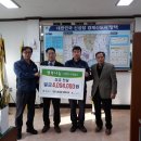 평택시 노동조합 이미지