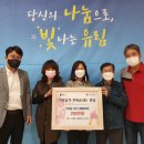 유림동 이미지