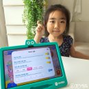 아이캔유치원 | 유아 한글 6세 학습지 추천 빨간펜 아이캔두 누리키즈 후기