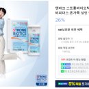 더블유티아이 이미지