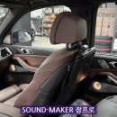 프로정성카 이미지