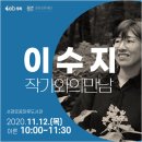 서경로꿈마루도서관 이미지