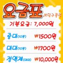 JK당구클럽 이미지