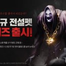 알위즈