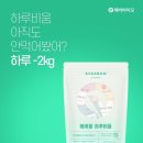 민코스메틱 이미지