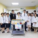 경상국립대학교병원 네이버블로그